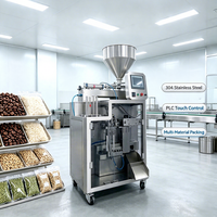 Machine de remplissage et de scellage électrique automatique PLC 200 sachets, haute précision, haute efficacité, facile à utiliser, pour sachets de petites sauces alimentaires