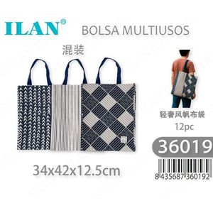 Borsa in Tela Multiuso Ilan 34x42x12.5 Cm, Leggera e di Stile Lussuoso - Product Image 1