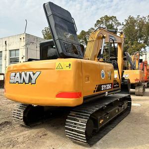 Mini-excavatrice sur chenilles SANY SY135C de 13,5 tonnes, godet de 0,6 m³, moteur Isuzu de 86 kW, engin de construction - Product Image 2