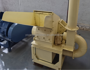 Máquina trituradora de ramas de madera y maíz con cuchilla de martillo, motor de 300-600 kg/h, máquina para madera - Product Image 4
