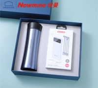 Set de Regalo de 2 Vasos Térmicos con Banco de Energía, Logotipo Personalizado, para Eventos Corporativos, Reuniones, Promociones, Caja de Regalo Empresarial, Venta al Por Mayor, OEM