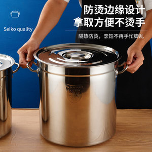Stainless Steel Soup <b>Pot</b> 5L Above <b>Large</b> Capacity With Lid For Commercial And Household Use - Product Image 1