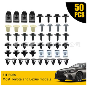 Kit de 50 clips de fixation pour carrosserie et garde-boue de voitures Toyota et Lexus – Gamme Winning Journey - Product Image 5