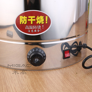 หม้อปรุงอาหารไฟฟ้าสแตนเลสมิกาโอ 10 ลิตร ถังเก็บความร้อนอุณหภูมิคงที่สำหรับใช้ในเชิงพาณิชย์ - Product Image 2