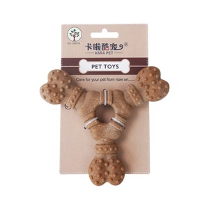 Nouveaux jouets de dentition durables pour chiots, parfaits pour nettoyer les dents, les occuper et les détendre en solo. - Product Image 5