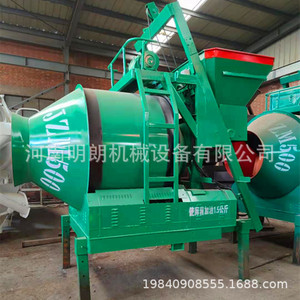 ถังผสมคอนกรีตแบบมีกรวย สีเหลือง สำหรับใช้ในสถานที่ก่อสร้าง - Product Image 2
