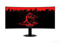 Nouvel écran d'ordinateur incurvé 34 pouces 4K75Hz HDR RGB avec support rotatif réglable en hauteur, ports DP/ pour usage professionnel au bureau