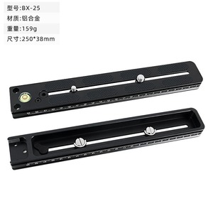 ขายึดกล้อง BEXIN ขนาด 120 มม. อลูมิเนียมอัลลอยด์ แบบปลดเร็ว อะแดปเตอร์ Arca-Swiss สำหรับเลนส์ - Product Image 2
