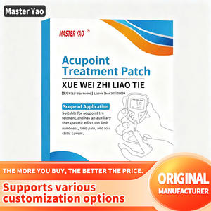 Pansement aux herbes pour les points d'acupuncture, soulagement rapide des douleurs et des engourdissements liés aux affections des membres chez les diabétiques - Product Image 1