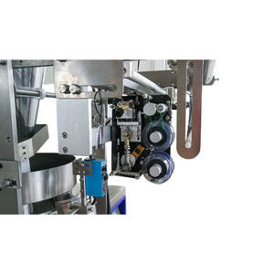Máquina Automática Vertical para Ensacar Arroz, Azúcar y Sal, Máquina de Llenado de Bolsas para Granos, Cereales y Frijoles, 1kg 5kg Automática - Product Image 5