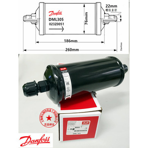 Filtre à air Danfoss DML305 22mm 76mm 186mm, pièce de précision pour CVC - Product Image 1