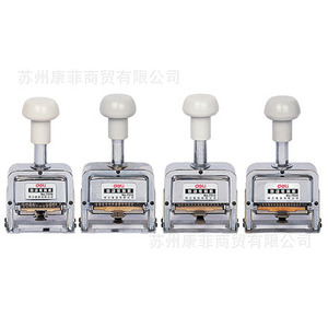 Deli <span class=keywords><strong>12</strong></span> dígitos de manos automático máquina de numeración - Product Image 1