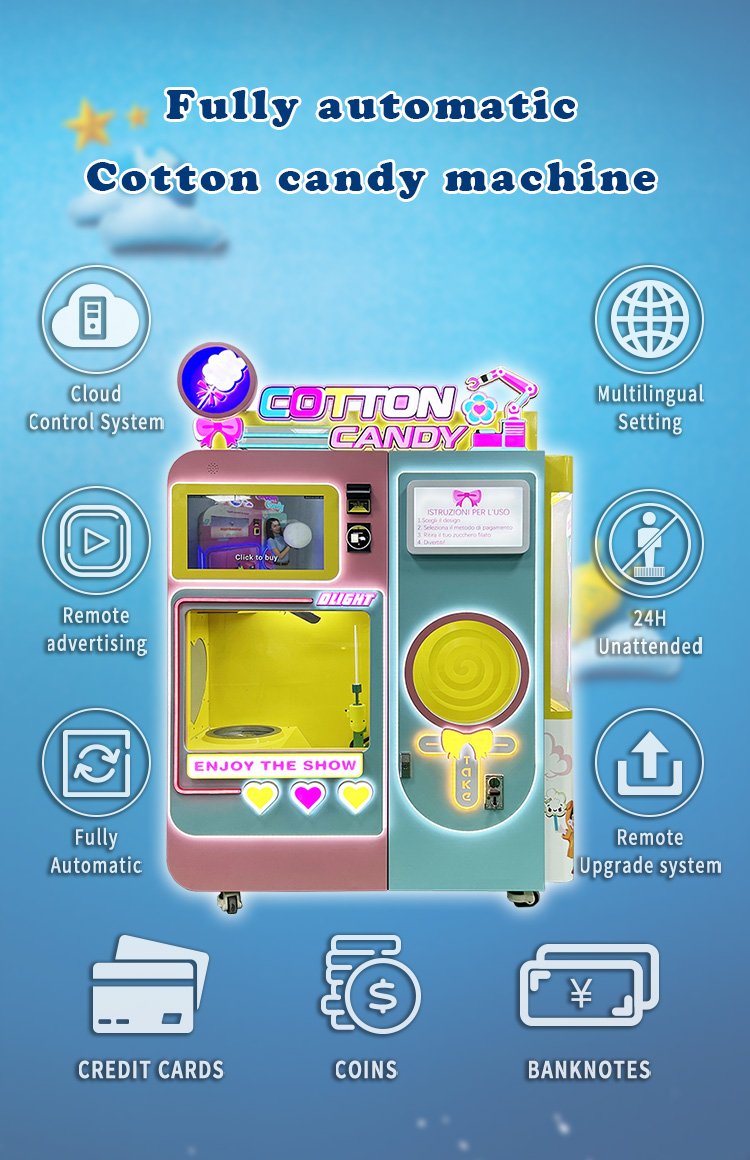 candyさま専用 High Quality Automatic Cotton Candy Vending Machine