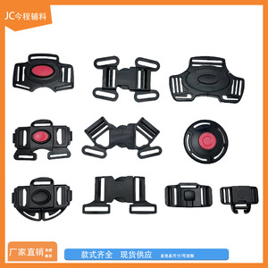 Hebillas de Plástico de 2.0cm, 2.5cm, 3.0cm, 3.4cm, 4.0cm y 5.0cm, Duraderas y Ajustables para Fijar Correas de Seguridad en Asientos de Auto para Niños - Product Image 5
