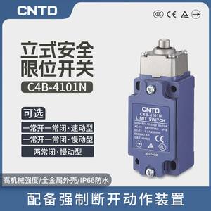 Microinterruptor Eléctrico CNTD Changde C4B-4101N y C4B-4170N, Nivel de Protección IP67, Botón Pulsador Metálico - Product Image 3