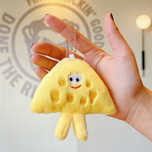 Cute Quirky Sliced Cheese Plush Toy PP Cotton Filled Unisex Student Bag Pendant Cheese Keychain Charms <b>Accessories</b> - Product Image 5