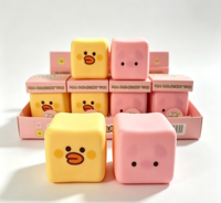 Jouet Squishy Kawaii en forme de cochon et de canard, jouet anti-stress écologique, cadeau pour enfants en forme de cochon et de canard