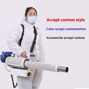 消毒パルス水ミストフォグマシン農業用温室フルーツツリー米フィールドコールドミスト噴霧器温室曇り - Product Image 4