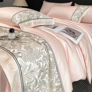 Bộ ga trải giường lụa đá cao cấp 4 món, thiết kế đơn giản, chất liệu thêu, thoải mái, phong cách. - Product Image 3