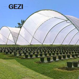 Vườn 50 lưới 14 chống côn trùng bằng chứng chống côn trùng côn trùng-proof-<span class=keywords><strong>Net</strong></span> cho HDPE nông Rau nhà kính <span class=keywords><strong>Net</strong></span> cho bể nước - Product Image 2