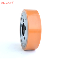Roue motrice 248*75*82MM pour chariots élévateurs à palettes BT