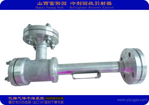 Alto horno de conversión de gas de alta presión a gas de baja presión, planta de vapor de hierro, recuperación de gas, captura de carbono <span class=keywords><strong>CCUS</strong></span> - Product Image 6