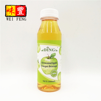 Jus de pomme chinois contenu sain naturel 650ml boisson au vinaigre de pomme fermenté
