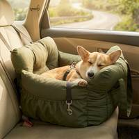 Coussin de voiture premium pour animaux de compagnie, tapis doux et confortable pour chiens, siège portable pour animaux de compagnie, pour chiens et chats de petite et moyenne taille, utilisation en extérieur et en voyage