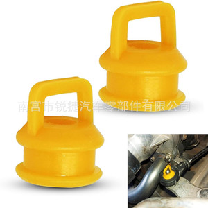 Câble de changement de vitesse et manchon de levier de vitesses Buick pour LaCrosse, Excelle, Cruze, Malibu, numéro de pièce 22791727 23249984 - Product Image 1