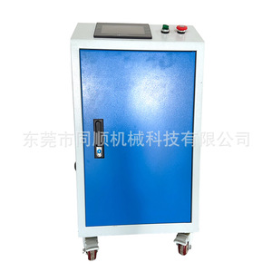 Máquina Dispensadora de Resina Epoxi Tong Shun Pu, 0.5ml, 220v, Compresor de Aire, Equipo de Encolado Totalmente Automático, Personalizable - Product Image 4