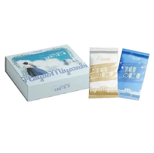 Venta al por mayor Japón Anime Miyazaki Hayao Colección Tarjeta Rare Fairy Tale <span class=keywords><strong>Dragon</strong></span> Cat <span class=keywords><strong>Studio</strong></span> Ghiblis Trading Playing Cards Juguetes para niños - Product Image 4