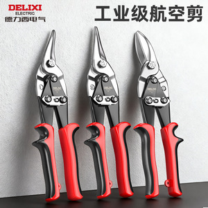 Ciseaux d'aviation Delixi 10 pouces en acier inoxydable, ciseaux d'électricien industriels, poignée rouge - Product Image 2