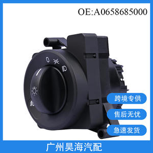 Interruptor de Luces Altas A0658685000 para Faros de Camión Mercedes-Benz A9065450104 Interruptores de Camión - Product Image 5