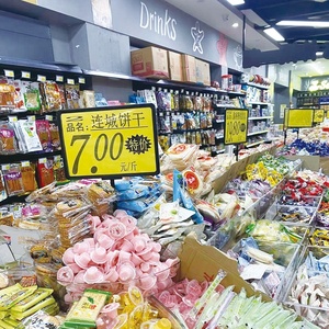 Siêu thị hiển thị giá xếp chồng giá tag cực danh sách Khuyến mãi giá nuofan thương hiệu SG106-1 mô hình 1000kg Công suất - Product Image 2