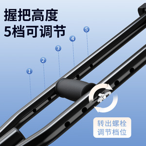 Béquille de marche en alliage d'aluminium de qualité hospitalière Yadecare avec support pour les jambes pour personnes âgées, aide à la rééducation à double béquille - Product Image 2