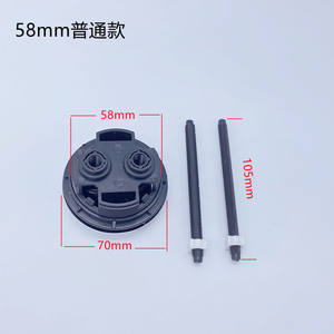 Siège de toilette à double bouton avec réservoir d'eau et interrupteur de chasse d'eau, design accroupi, accessoire, boutons ronds - Product Image 3