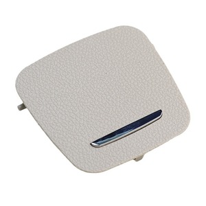 Couvercle de prise allume-cigare arrière détachable en ABS beige pour Ford Mondeo 2013-2020 - Product Image 1