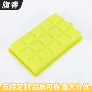Silicone Ice Cube Tray Mold 15 Compartments Fluorescent Yellow For Freezer Safe Use - Product Image 4