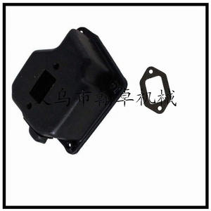 Tubos de Escape y Silenciadores MS360 MS340 MS036 MS034 con Juntas de Papel, Accesorios Esenciales para Motosierras - Product Image 3