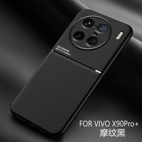 VIVO housse pour VIVO X90/X90 Pro/X90 Pro + housse 2023 nouvelle mode lentille protection luxe en cuir givré voiture étui de téléphone magnétique