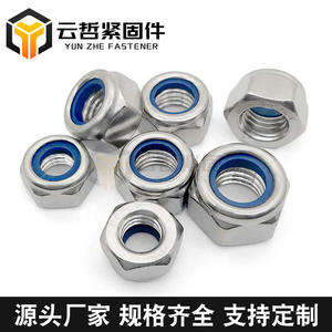 Tuercas Hexagonales Autoblocantes de Nailon Galvanizado Hechas a Medida, Pernos Antideslizantes - Product Image 5