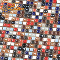Carreau mural élégant et minimaliste en mosaïque de céramique Chic Tessera Backspace Design Rainbow Pattern Accent Home Decor Interior Walls