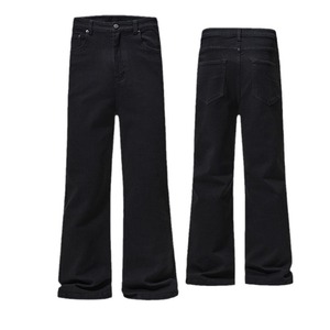 Custom Top Quality Cotton Black <b>Elastic</b> High <b>Waist</b> Women's Stitching Double Waistband Denim Pants Stretch Knit-trimmed <b>Jeans</b> - Product Image 1