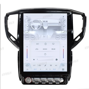 Vertical Touch Screen Android 11 <b>Car</b> Radio for Maserati GHIBLI 2014-2019 Qualcomm GPS Navi Multimedia Video Player DSP Unit - Product Image 4