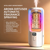 Diffuseur d'arômes intelligent rechargeable, vaporisateur de parfum minimaliste, diffuseur d'air mural pour la maison et la salle de bain