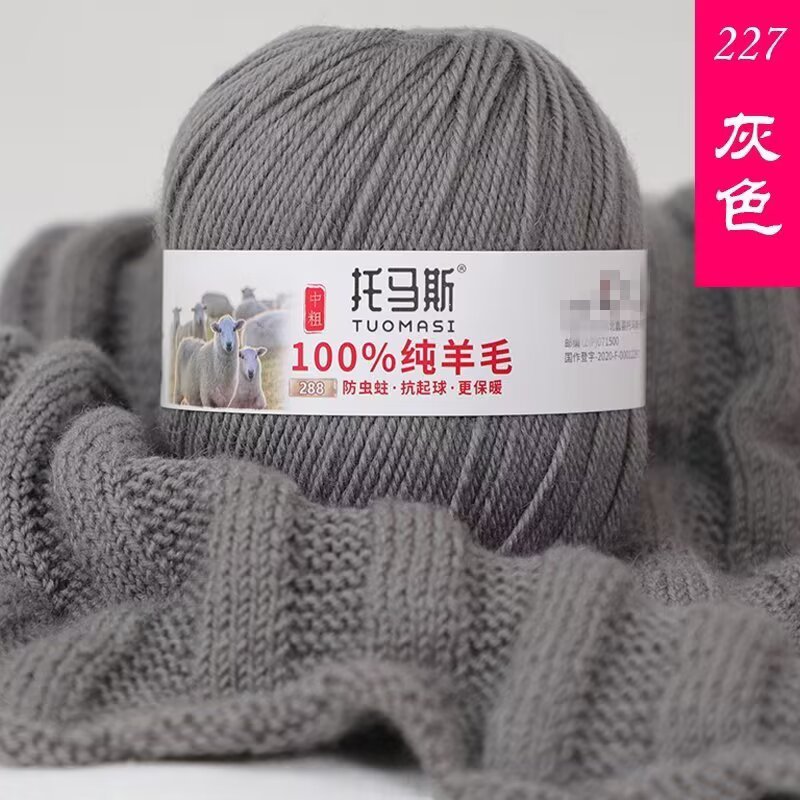 0227 gray