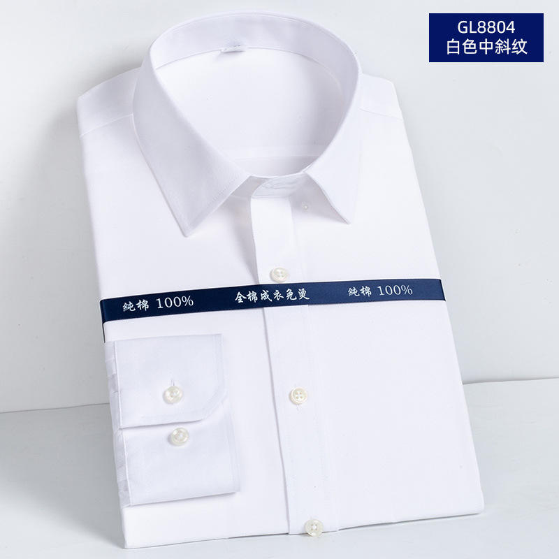 เส้นทแยงมุมสีขาว