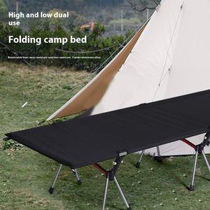 <span class=keywords><strong>Lit</strong></span> de camp ultra-léger tout en aluminium à double usage, portable, pliable, pour la pause déjeuner en extérieur, <span class=keywords><strong>empilable</strong></span>, 6974.999999999% noir kaki - Product Image 3