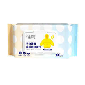 Lingettes nettoyantes pour doudounes Jiayan, 60 pièces, portables, sans lavage, détachantes pour vêtements - Product Image 1