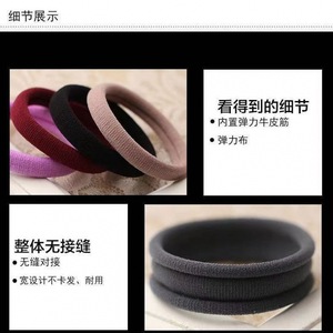 Élastique à cheveux noir en caoutchouc pour femmes, utilisation quotidienne, durable, couleur unie, fibre de polyester - Product Image 4